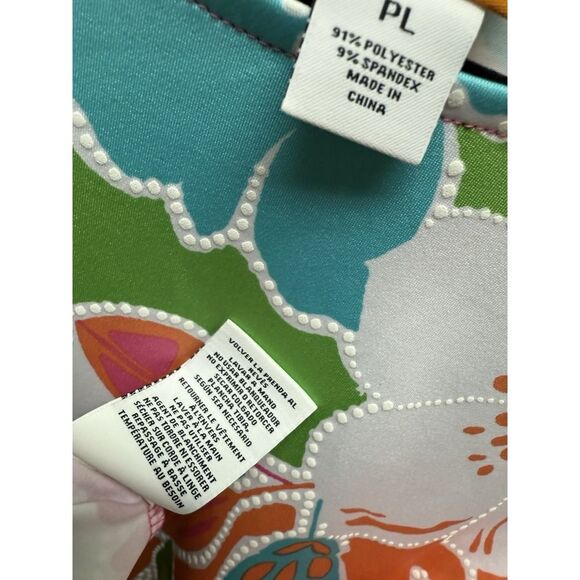 Ruby Rd. Womens Multicolor Floral Crew Neck Knotted Waist Flutter Sleeve. Sz Lp - Picture 8 of 9